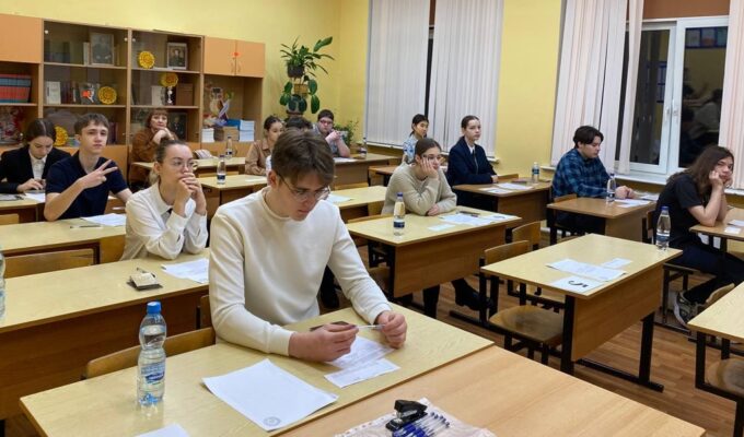 Калининградские школьники приняли участие в первом туре олимпиады по биологии