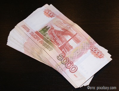 Почтовый работник из Светлогорска присвоила более 300 тысяч рублей