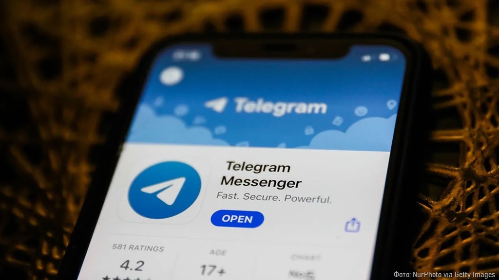 10,5 миллиона рублей лишился калининградец, ответив на сообщение в Telegram