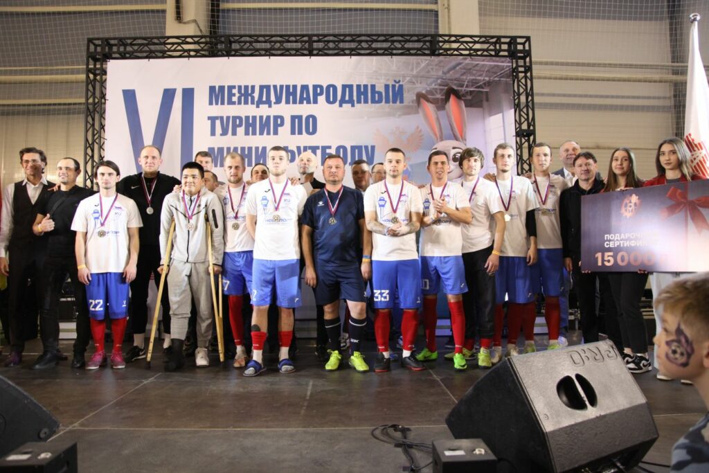 В Калининграде прошел VI Международный турнир по мини-футболу «Зимний мяч АВТОТОР 2024»