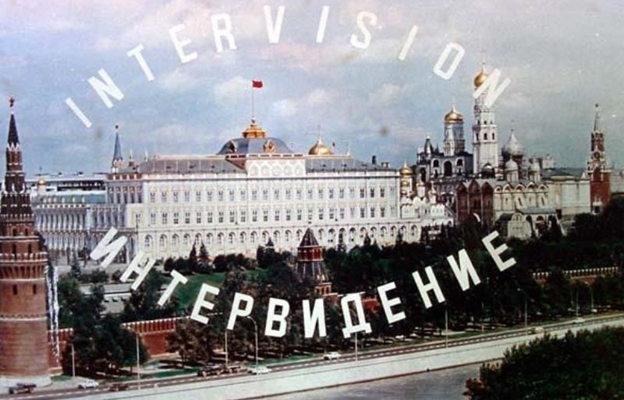 МИД России подтвердил проведение «Интервидения»