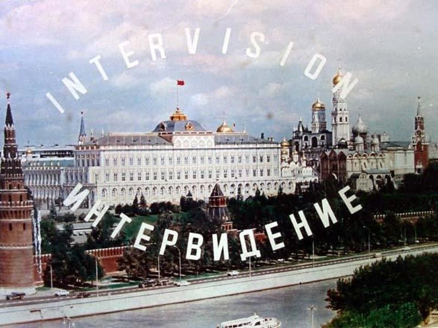 МИД России подтвердил проведение «Интервидения»