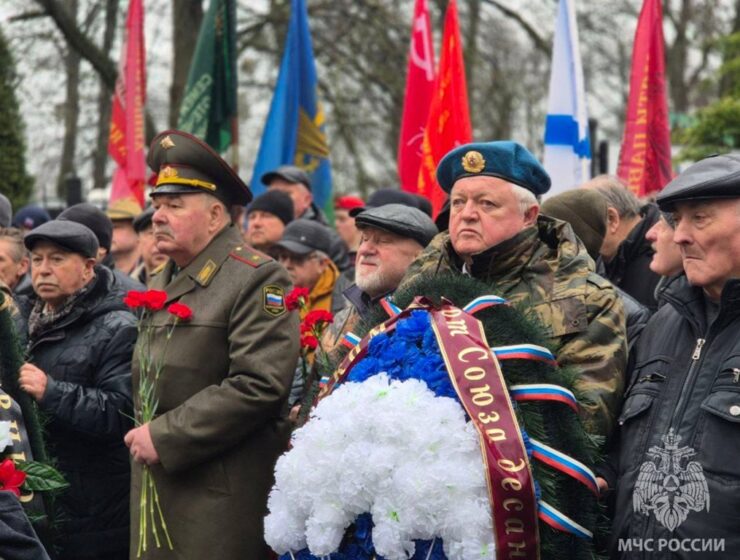 Полицейские Калининграда почтили память воинов-интернационалистов