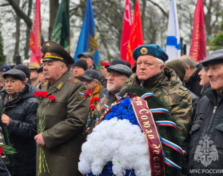 Полицейские Калининграда почтили память воинов-интернационалистов