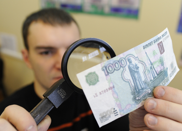 Количество фальшивок в Калининградской области снизилось почти на 40%