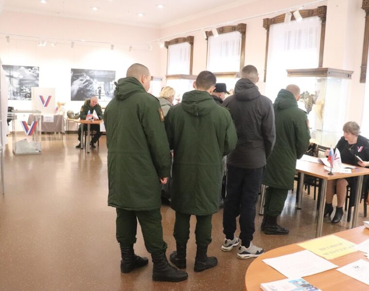 Явка на выборах президента России в Калининградской области перевалила за 18%