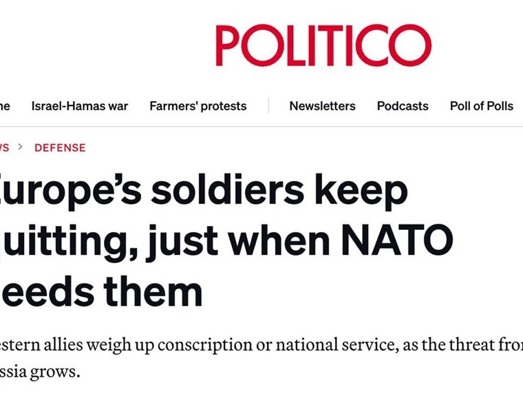 Politico: «Европейские солдаты покидают войска, когда они нужны НАТО»