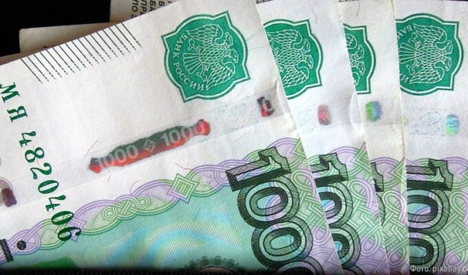 Калининградца обвинили в мошенничестве при получении социальных выплат