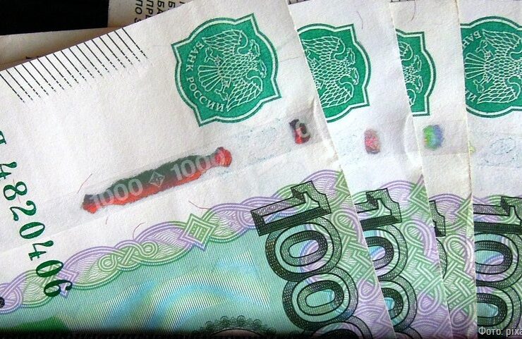 Калининградца обвинили в мошенничестве при получении социальных выплат