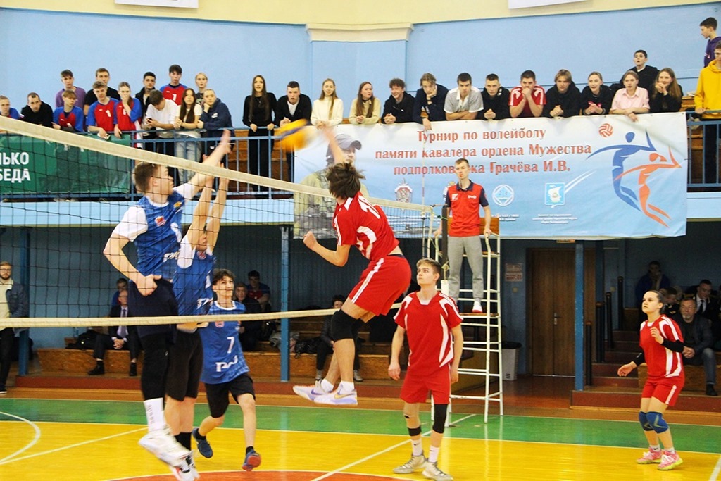 В Калининграде разыграли школьный турнир по волейболу памяти подполковника И.В. Грачёва