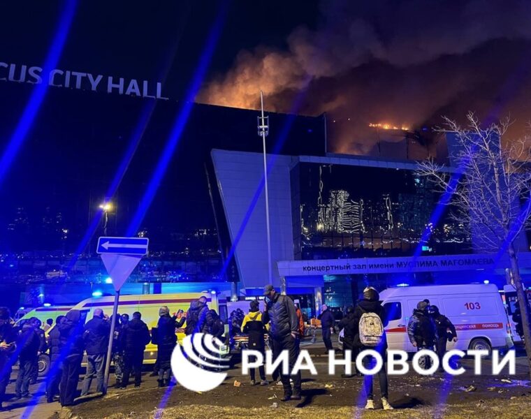Страшный теракт в Москве: неизвестные атаковали «Крокус Сити Холл»