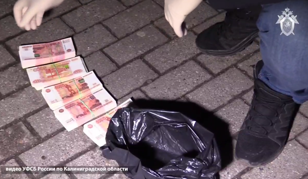 Задержаны двое посредников, готовых передать взятку таможенникам в 20 миллионов рублей