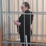 Осуждена жительница Калининграда, убившая отца во время пикника