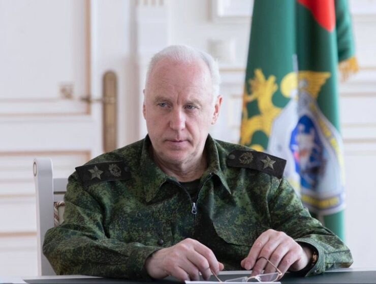 СК РФ: получены доказательства финансирования теракта в «Крокусе» со стороны Украины