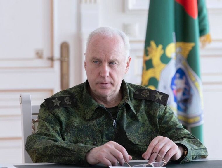 СК РФ: получены доказательства финансирования теракта в «Крокусе» со стороны Украины