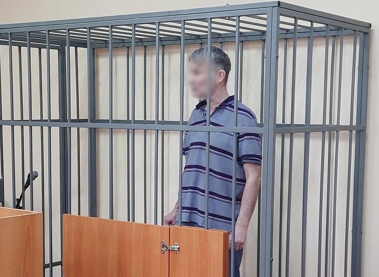 Житель Калининграда приговорен к двум годам за дискредитацию ВС РФ