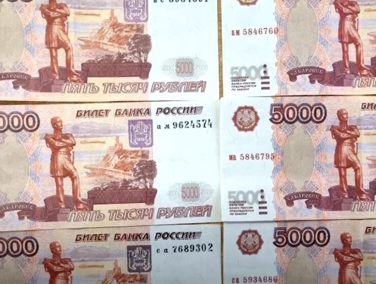 Госдолг Калининградской области составил менее 40% к налоговым и неналоговым доходам