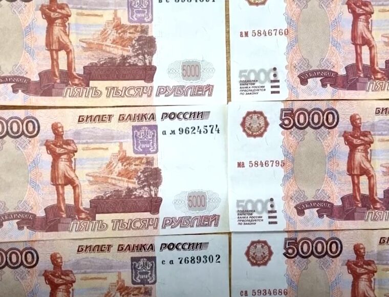 Госдолг Калининградской области составил менее 40% к налоговым и неналоговым доходам