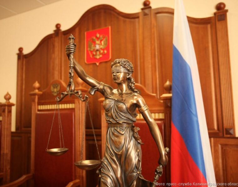 Калининградец обманул трёх пожилых людей на 444 тысячи рублей