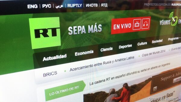RT en Español покоряет Гондурас