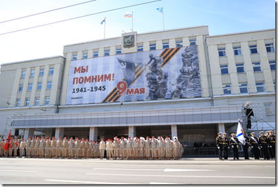 Праздничная афиша Калининграда на 9 мая