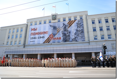 Праздничные дни в честь дня победы