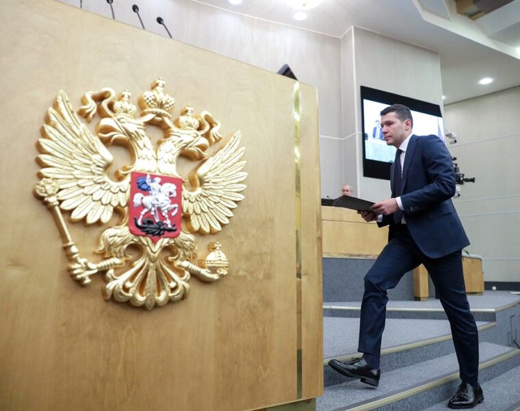 Путин утвердил Антона Алиханова министром промышленности и торговли России