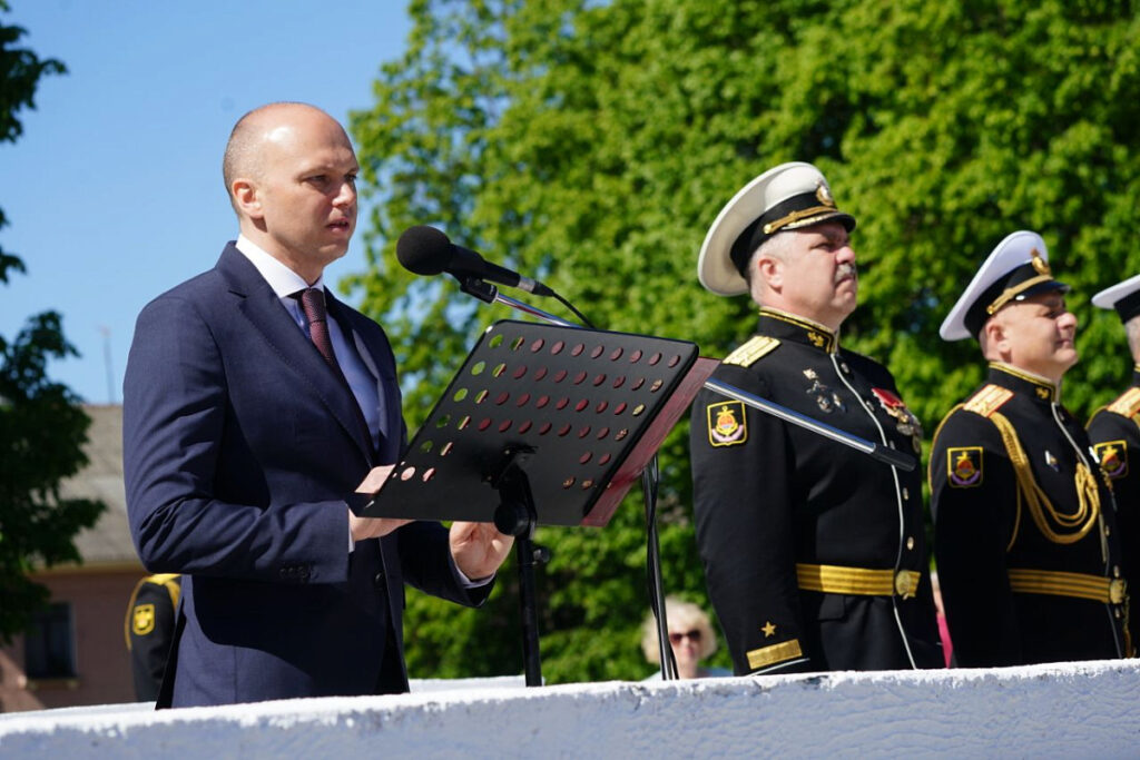 В Калининградской области отметили 321-ю годовщину со дня образования Балтийского флота