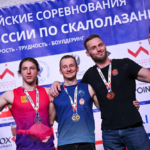 Калининградский скалолаз получил лицензию на Всемирные Игры Дружбы