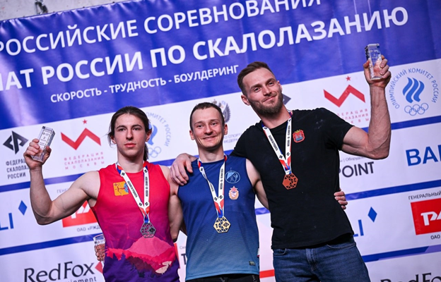 Калининградский скалолаз получил лицензию на Всемирные Игры Дружбы