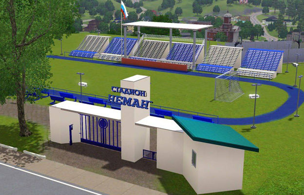 Модернизация стадиона в Немане обойдётся в 50 млн рублей