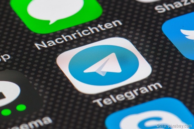 Telegram назван основной площадкой распространения «пророссийской дезинформации» в ЕС