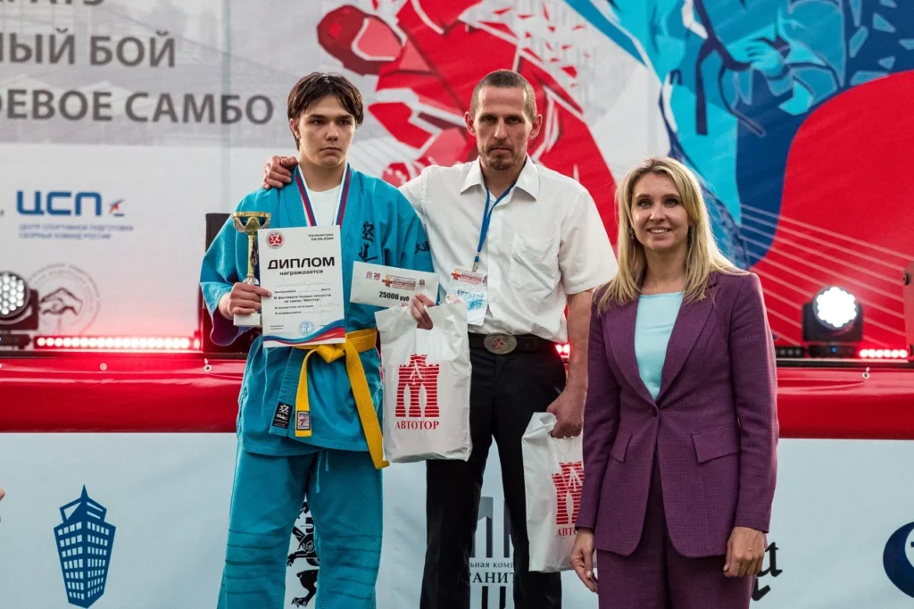 «Автотор-Арена» приняла открытый фестиваль боевых искусств «Кубок Балтики»