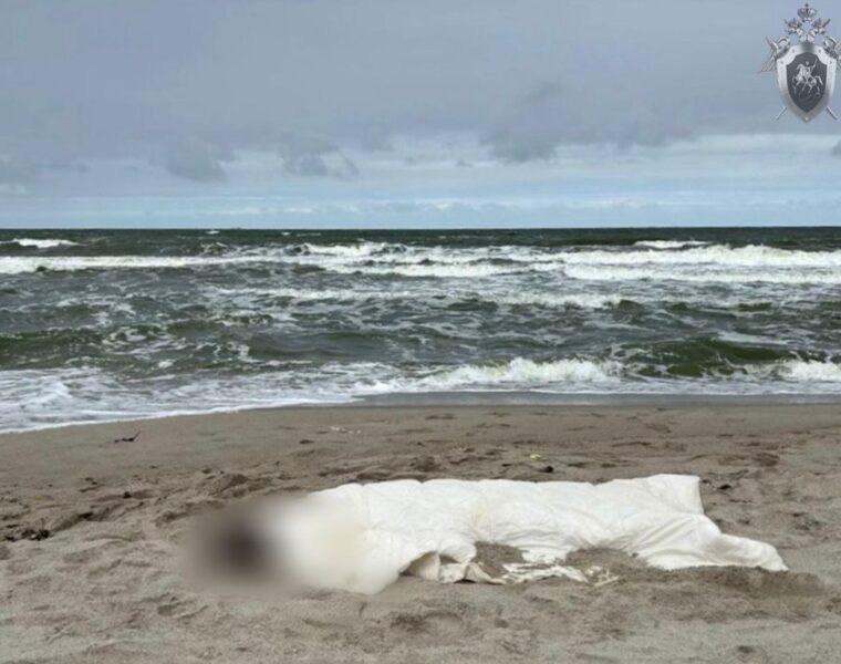В Балтийском море утонул 22-летний калининградец