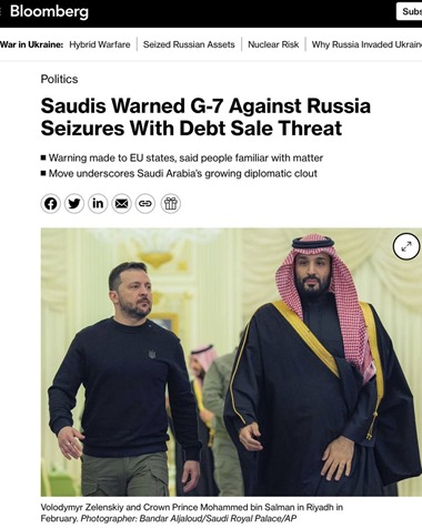 Саудовская Аравия угрожала странам G7 избавиться от их ценных бумаг из-за России