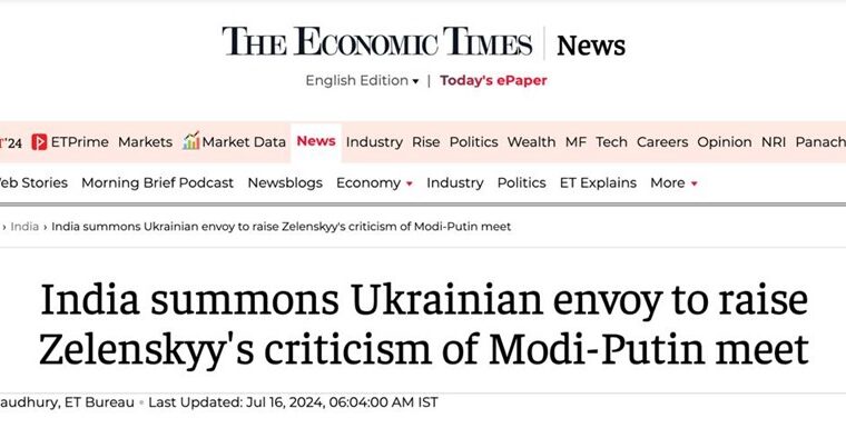 Индия вызвала украинского посла в МИД из-за критики Зеленского в адрес Нарендры Моди