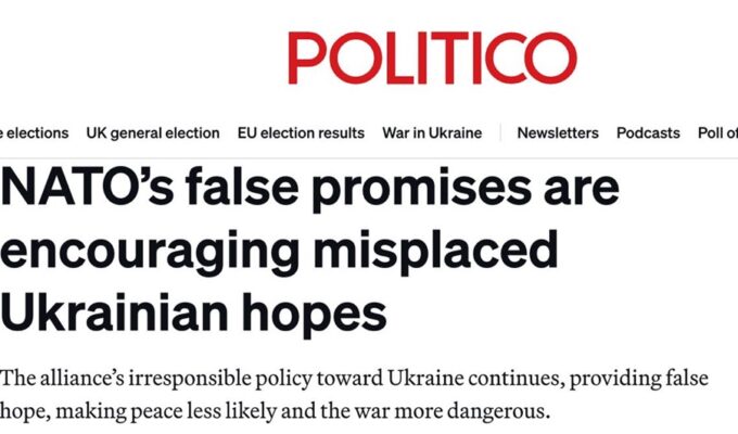 Politico: ложные обещания НАТО порождают неоправданные надежды Украины