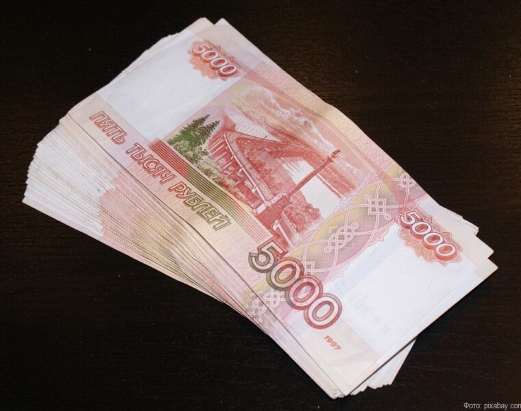 Библиотекарь из Калининграда перевела мошенникам 4,6 млн рублей