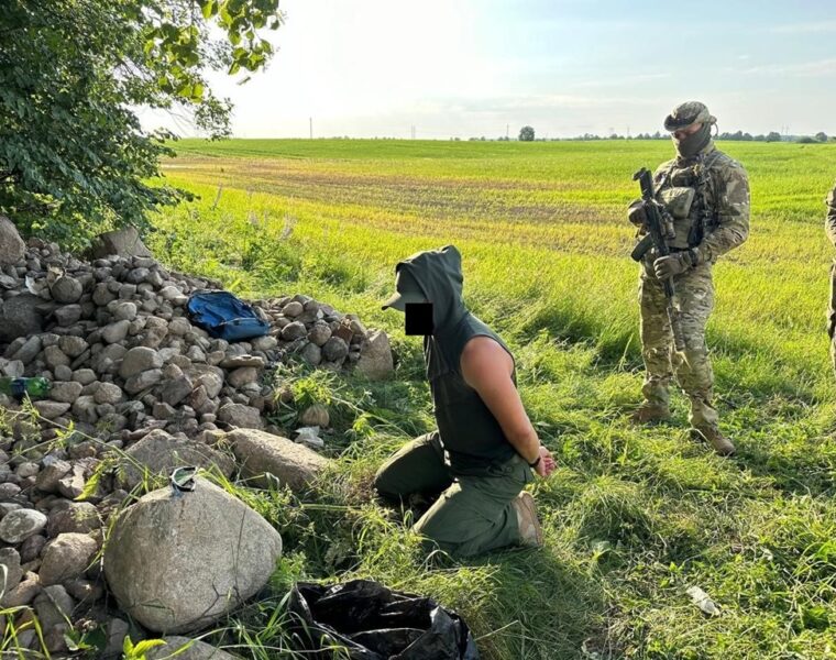 Задержан калининградец, готовивший теракт по заданию украинских спецслужб