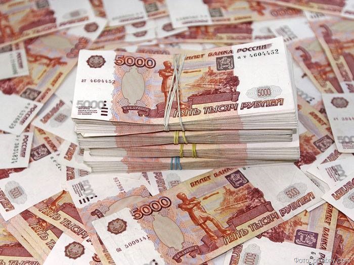 Жительница Калининграда отправила аферистам 7,5 млн рублей на «безопасный счёт»