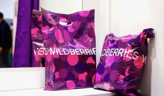 Wildberries вдвое снизит стоимость доставки в Калининград