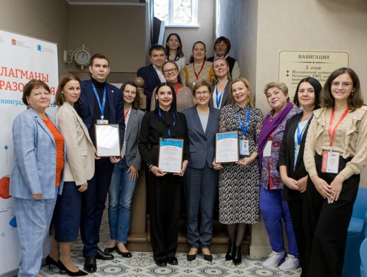 В Калининграде определены финалисты регионального этапа конкурса «Флагманы образования»