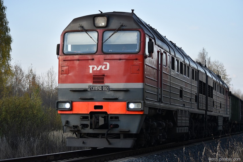 В Калининградской области подорожает проезд в пригородных поездах