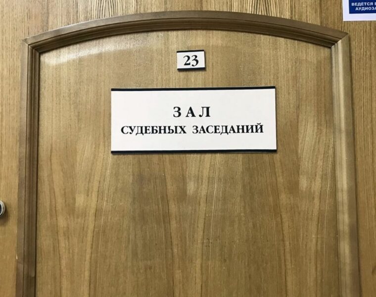 Суд отправил в СИЗО калининградца за убийство в Светлом