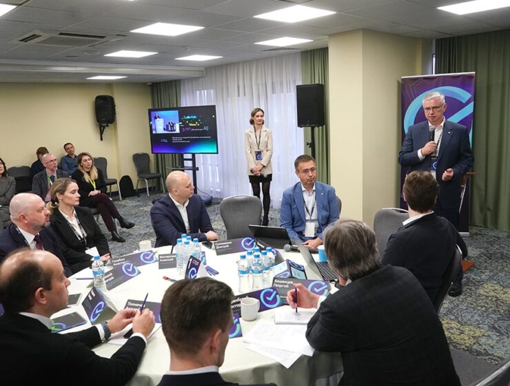В Калининграде обсудили внедрение технологий искусственного интеллекта В Калининграде обсудили внедрение технологий искусственного интеллекта