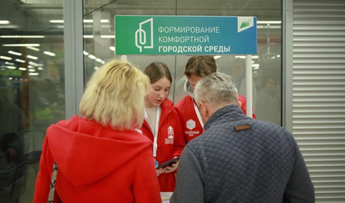 В Калининградской области стартовал набор волонтеров для голосования за объекты благоустройства