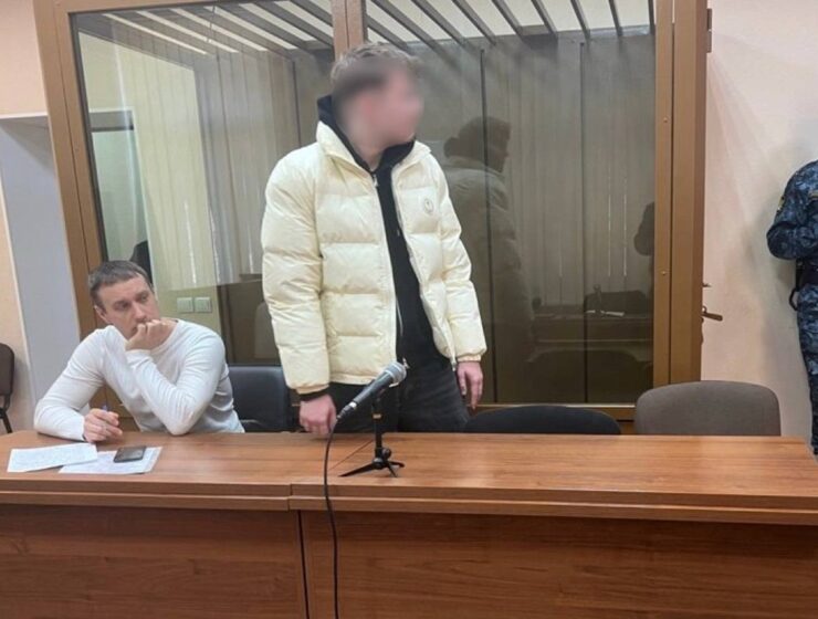 Житель Калининграда осужден за хищение свыше 49 млн рублей