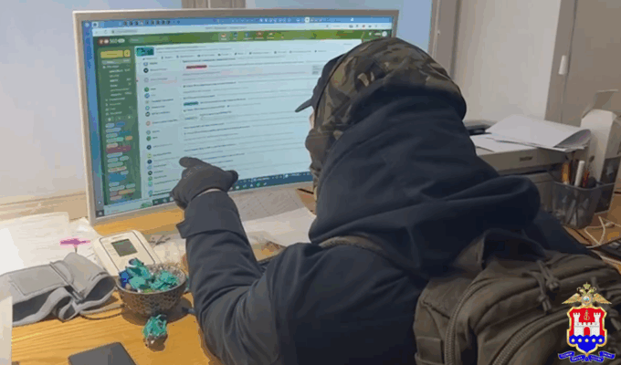 Двое жителей Калининградской области задержали за финансирование экстремистской деятельности