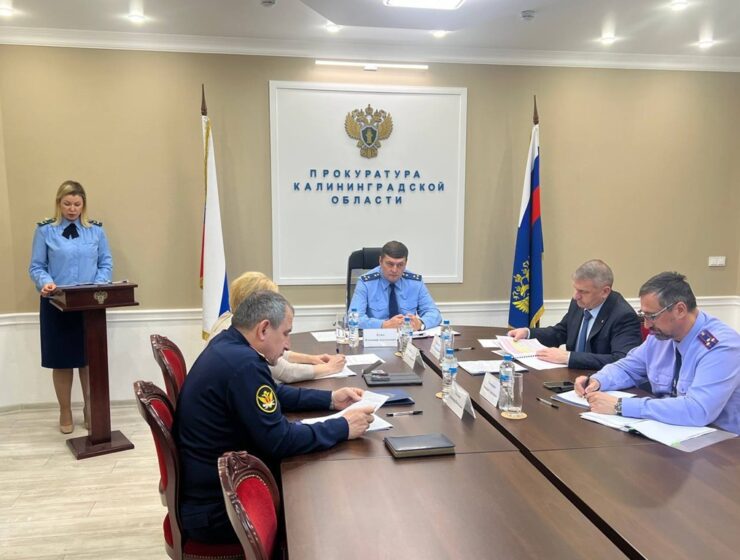 В прокуратуре обсудили проблему роста подростковой преступности