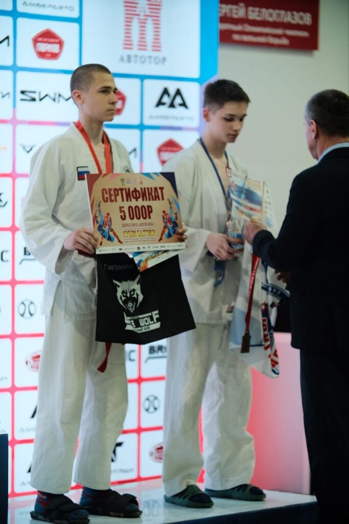 Фестиваль единоборств «Кубок Балтики»: спортивный праздник, посвященный победе в Великой Отечественной войне